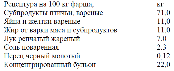 панке.png