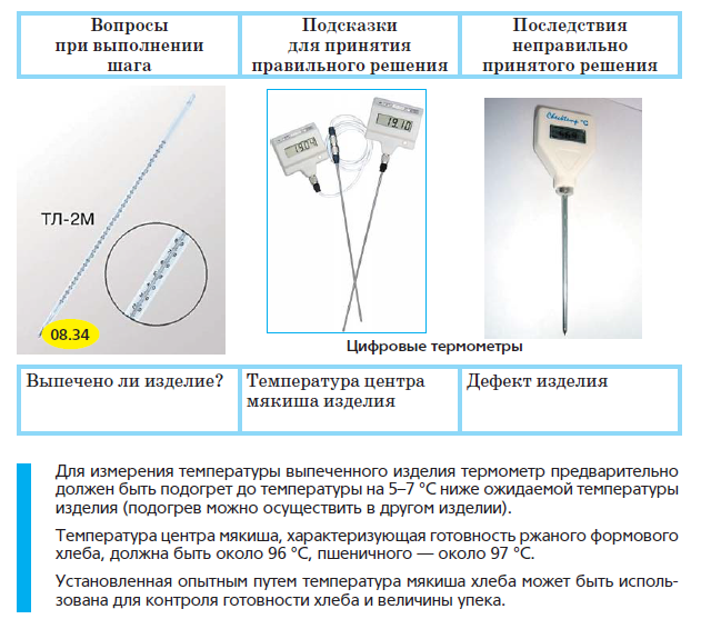 арпаоа.png