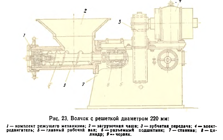 рис23п.png